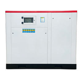 低压系列螺杆空气压缩机